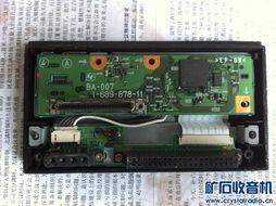 索尼游戏机网卡选购与使用指南 解决常见网络问题