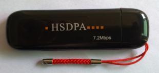 Exporting 3G USB Dongles with WCDMA, HSUPA and HSDPA to Global Markets
