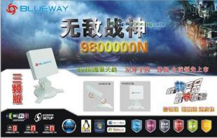 供应cmcc信号Wlan 980万N 无线网卡 40Dbi天线_数码、电脑_世界工厂网中国产品信息库