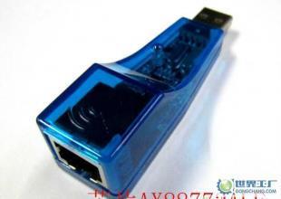 USB2.0网卡10/100M 价格、厂家与选购指南
