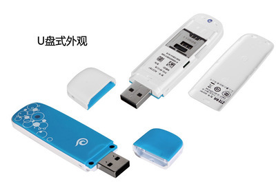 中兴AC2787 EVDO A版无线上网卡深度解析 一站式产品档案手册