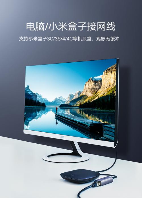 USB百兆有线网卡铝壳款USB2.0网卡 小巧稳定的网络连接方案